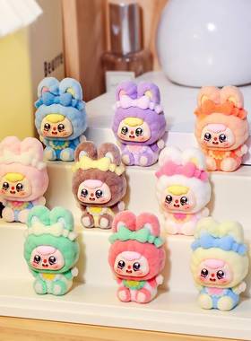 新款蝴蝶结豆包兔兔植绒公仔萌粒 diy盲盒盲袋配件车载桌面小摆件