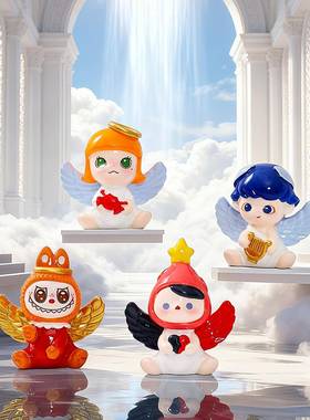 新款十二星座天使系列萌粒公仔 diy钥匙扣挂件天使公仔桌面小摆件