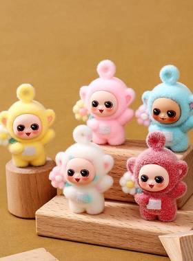 新品抱花宝宝潮玩萌粒公仔 diy钥匙扣挂件办公室小摆件文创小礼品
