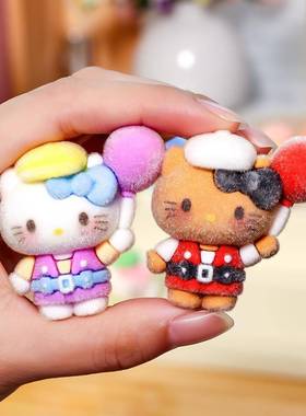 植绒萌粒公仔旅行kt猫桌面小摆件高级感小众对对碰盲盒袋配件