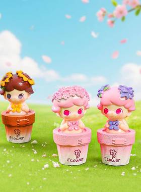 树脂小摆件工艺品萌粒公仔春日迪迪花朵桌面摆件高级感小众装饰品