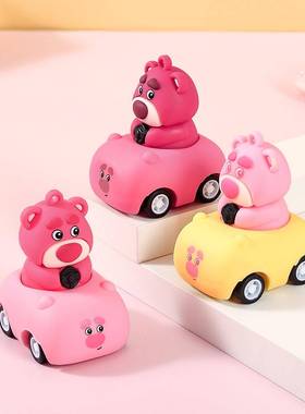 可爱粉色小熊公仔回力车钥匙扣小挂件精致书包挂件小配件玩具