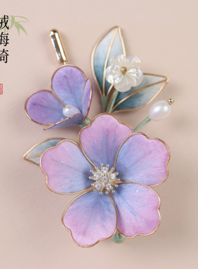 扬州绒梅绮绒花非遗绒花蚕丝新中式高级感古风配饰发簪发夹牡丹花
