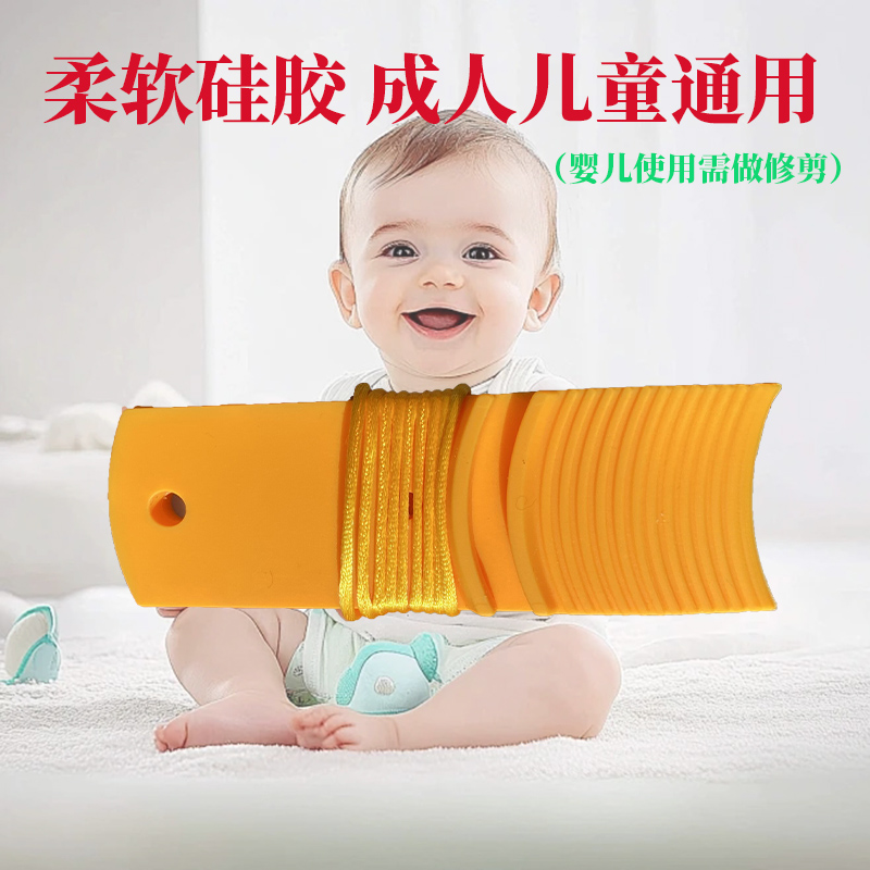 癫痫病防咬舌神器羊癫疯羊角抽搐风羊羔风舌头牙胶压舌板儿童成人 - 图0