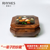 Lehman Wooden Case Bark Embedded 8 Sound Music First Jewelry Box Creative Gift Group Purchase Wedding Anniversary Custom Gift
