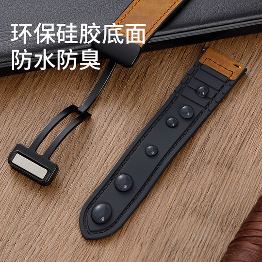 Danling Princess Casio Crazy Horse Leather Watch with Magnetic Suction