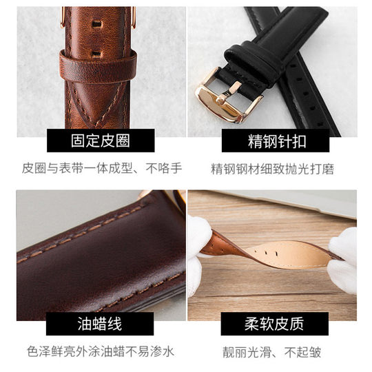 代用dw真皮手表带男女原装皮带牛皮丹尼尔惠灵顿针扣复古通用表链
