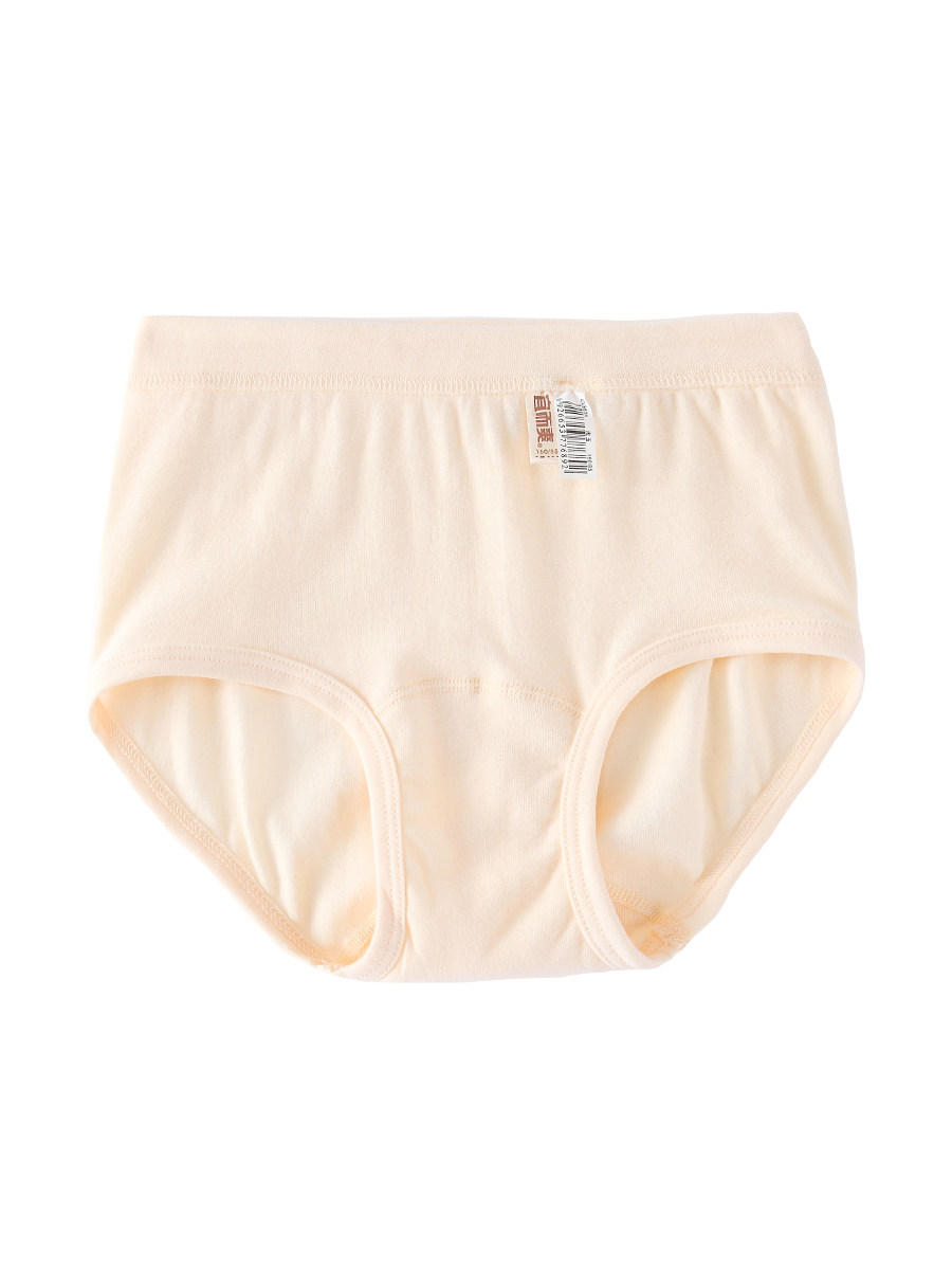 宜而爽女内裤纯棉高腰中老年底裤妈妈短裤一片式透气三角大码薄款,淘宝优惠券,粉丝福利购,淘宝优惠卷