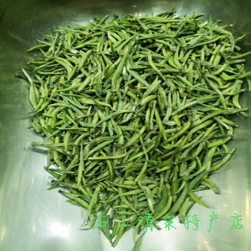 2022新茶 紫阳手工茶 紫阳茶叶银针春茶/绿茶 100克明前毛尖 包邮