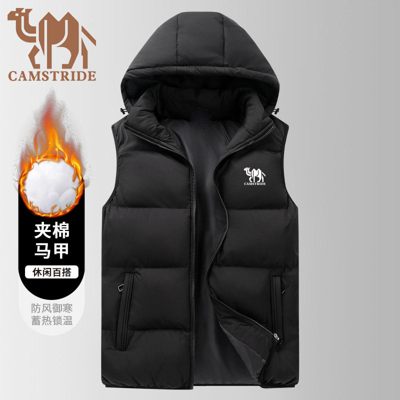 CAMSTRIDE高品质羽绒棉马甲2025秋冬季连帽马夹男女同款外套坎肩,淘宝优惠券,粉丝福利购,淘宝优惠卷