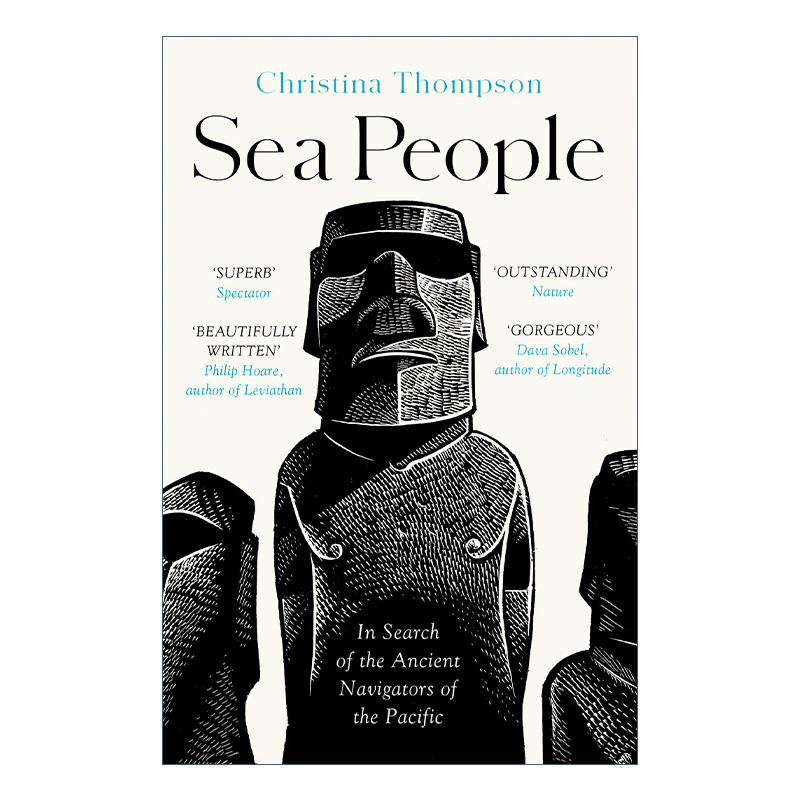  大成文汇图书人文社科类原版书