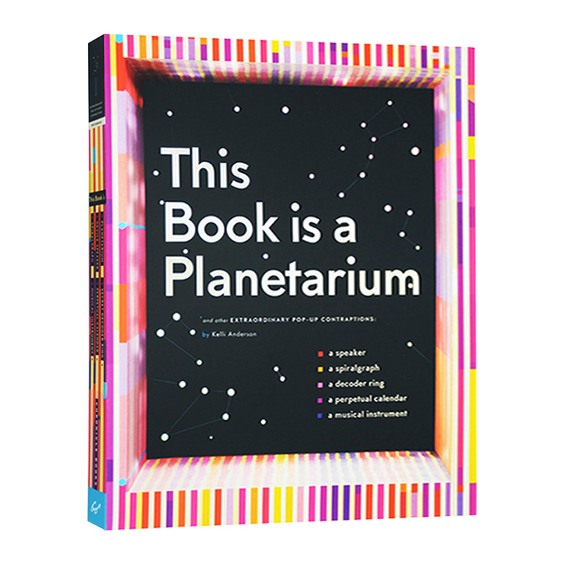 这本书是一个天文馆 英文原版 This Book Is a Planetarium 天文馆立体书 STEM天文科普 创意立体操作书 Kelli Anderson 英文版 - 图2