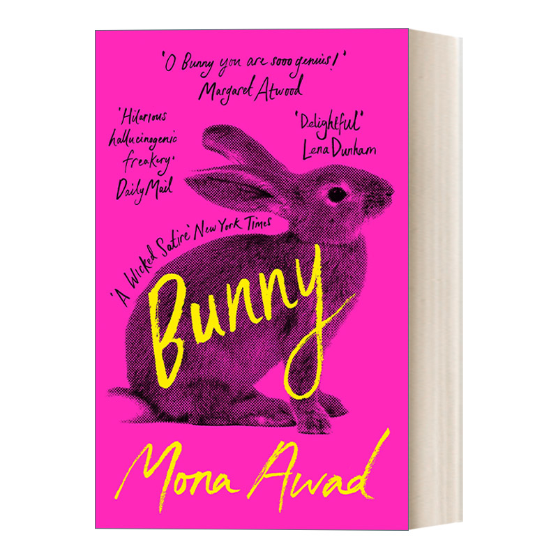 英文原版 Bunny 兔子 Mona Awad畅销小说 英文版 进口英语原版书籍 - 图0