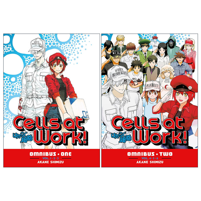 英文原版 Cells At Work! Omnibus工作细胞精选集系列 2册套装 漫画 清水茜 英文版 进口英语原版书籍 - 图0