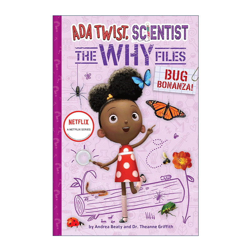 英文原版 Bug Bonanza!Ada Twist ScientistThe Why Files 04 小科学家艾达系列4 虫类大丰收 儿童科普绘本 进口英语原版书籍