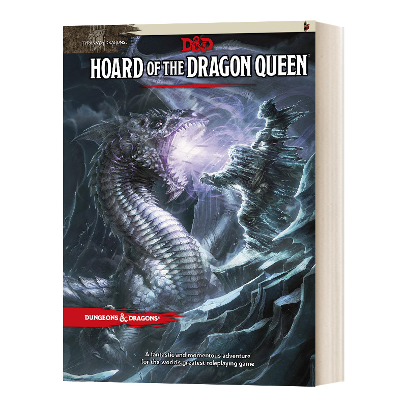 龙与地下城龙后的宝山英文原版 Tyranny of Dragons: Hoard of the Dragon Que精装 Dungeons and Dragons进口英语原版书籍-图0