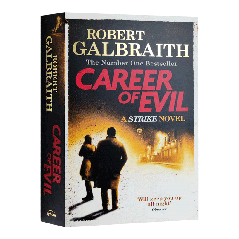 Career of Evil 英文原版推理小说 邪恶事业 罪恶生涯 JK罗琳化名作品 英文版 进口原版英文书 - 图0