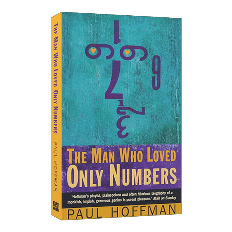  大成文汇图书科普读物原版书