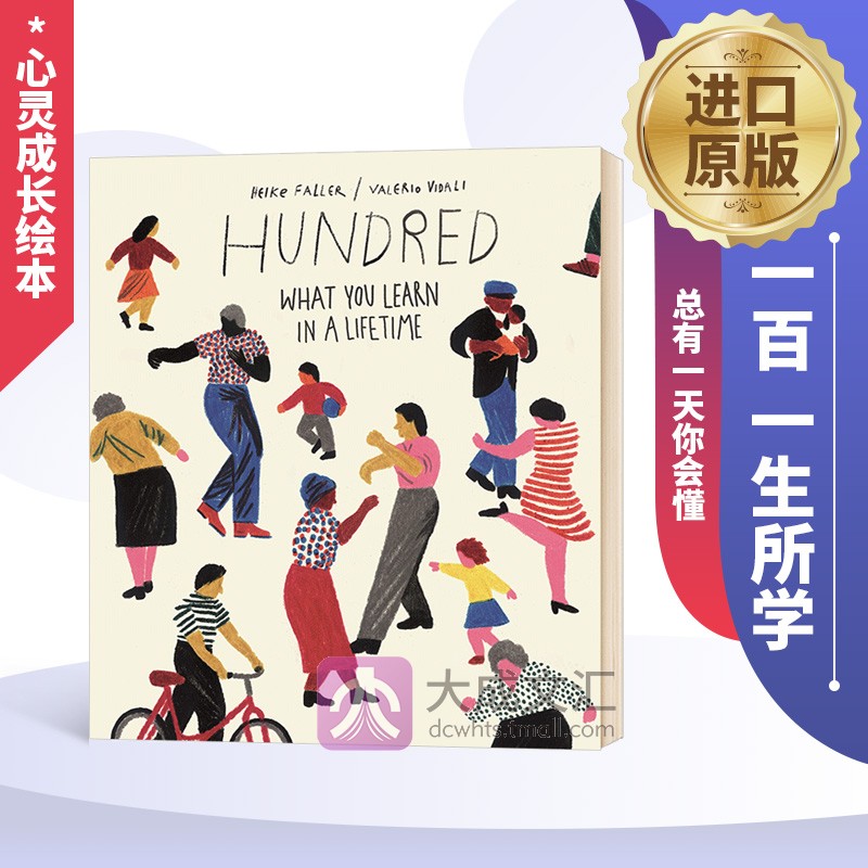 精装 Hundred What You Learn in a Lifetime 英文原版 一百 一生所学 总有一天你会懂 海可法乐Heike Faller 心灵成长绘本 - 图0