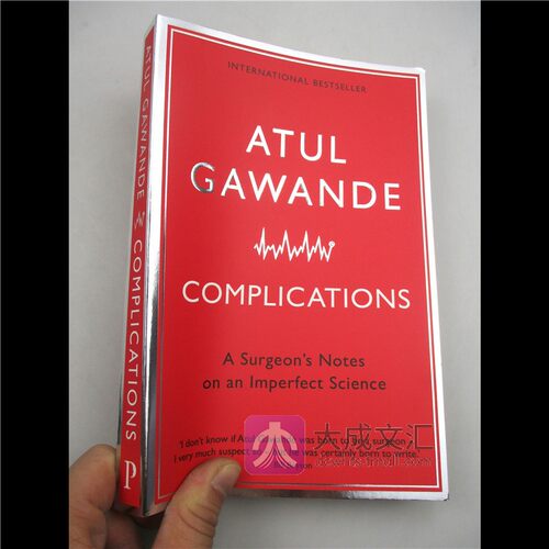 The Checklist Manifesto 英文原版 清单革命 英文版原版书籍 阿图葛文德医生 Atul Gawande 英语书 - 图0