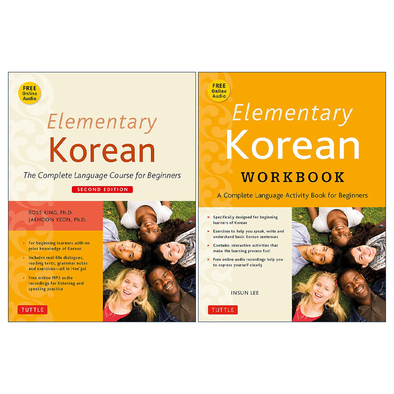 英文原版 Elementary Korean 初级韩语教程 2册 英文版 进口英语原版书籍