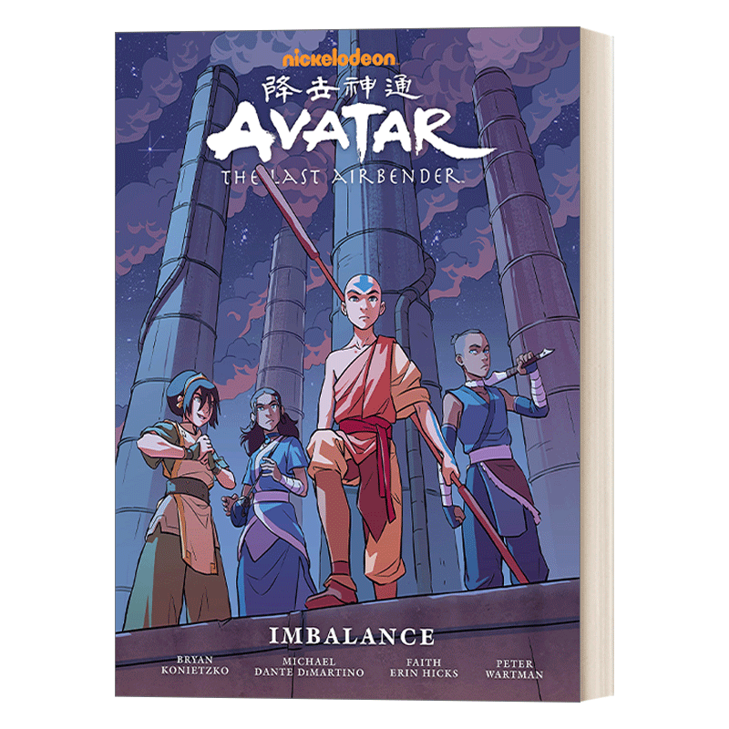 Linear gear rack dimensions - XinLan Technology Co., Ltd. - Linear Faith Before Not Retained Avatar Rack Highnd