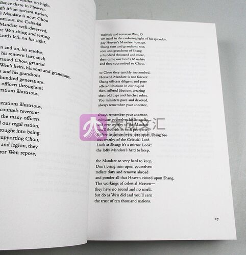 英文原版 中国古典诗歌选集 Classical Chinese Poetry An Anthology - 图1