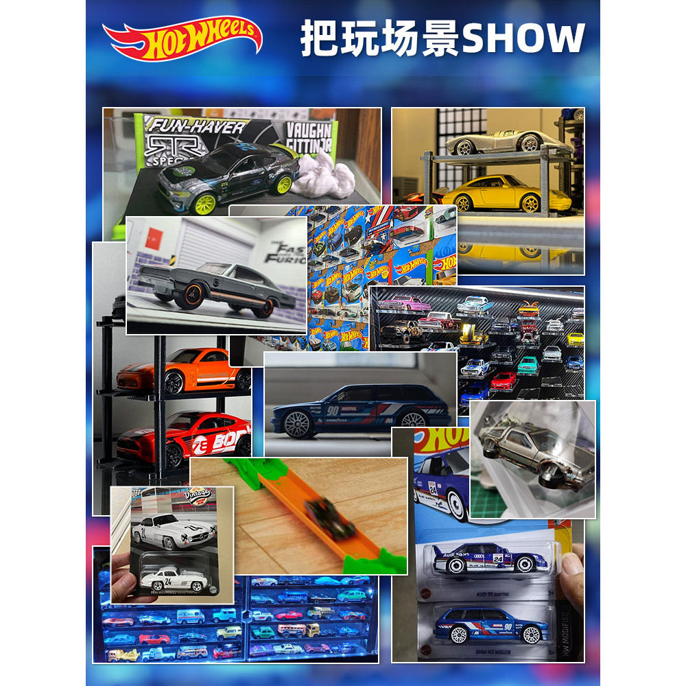 风火轮小汽车2026F批次法拉利F1赛车阿斯顿马丁兰博基尼合金车模,淘宝优惠券,粉丝福利购,淘宝优惠卷