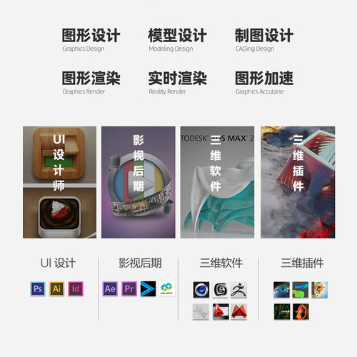 占美酷睿I9高性能台式机独显游戏AI算力盒子便携迷你PC电脑小主机 - 图0