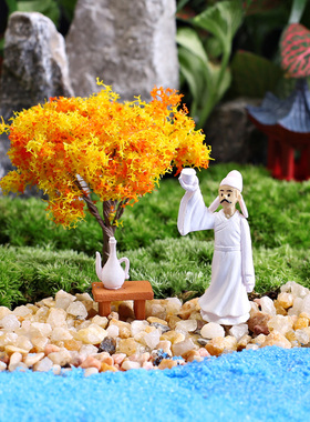 苔藓微景观小摆件李白 敬酒桌 室内多肉盆栽植物装饰品迷你小公仔