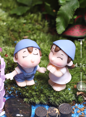 微笑情侣 微景观摆件DIY造景配件素材 盆栽装饰 情侣公仔摆件