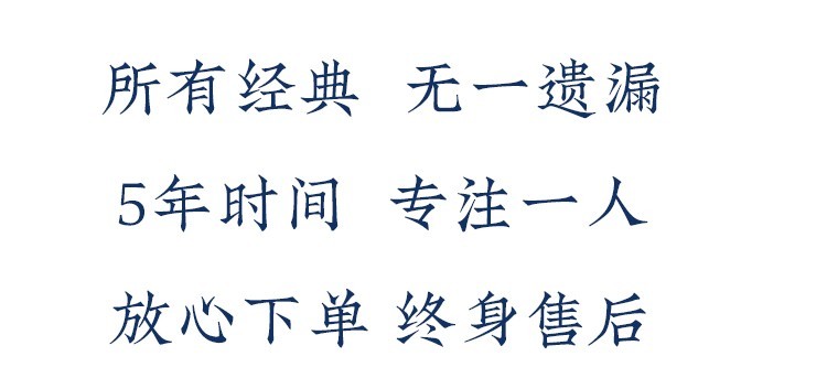 徐老师全集高清视频音频全套筑基课梁冬黄帝内经刮痧艾灸站桩课程 - 图2