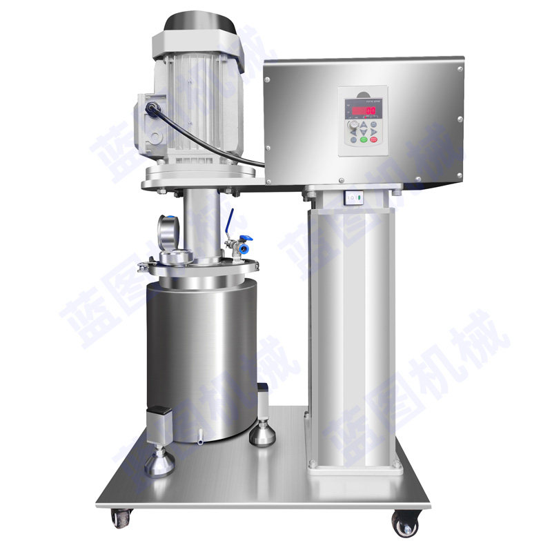 蓝图ZDZF高速真空分散机油漆涂料抽真空搅拌机医药化工真空分散机,淘宝优惠券,粉丝福利购,淘宝优惠卷