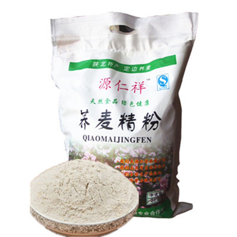 陕北杂粮荞麦粉源仁祥荞麦精粉10斤包装陕西省食用粉做馒头面条粉