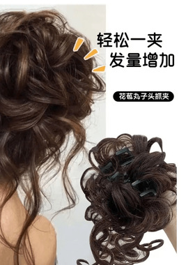 网红韩版优雅花苞抓夹
