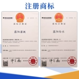 3/5 4/7 МАО Трубчатая тепличная водопоя оборудование Автоматическое водопое