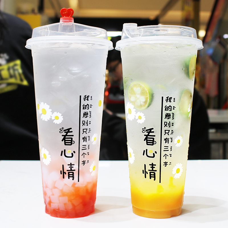 小雏菊90口径网红奶茶杯塑料杯700ml500注塑杯一次性带盖冷饮杯子-图0