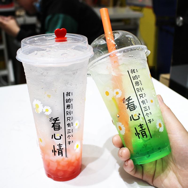 小雏菊90口径网红奶茶杯塑料杯700ml500注塑杯一次性带盖冷饮杯子-图2