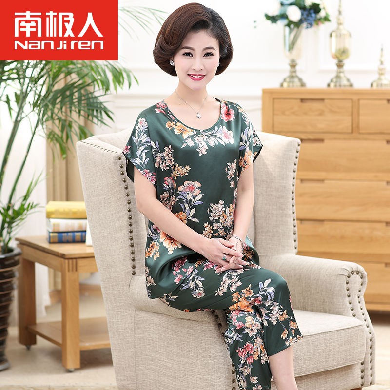 南极人家居服饰品牌直销店冰丝睡衣女夏天中年妈妈中老年人真丝绸宽松大码家居服夏季两件套2