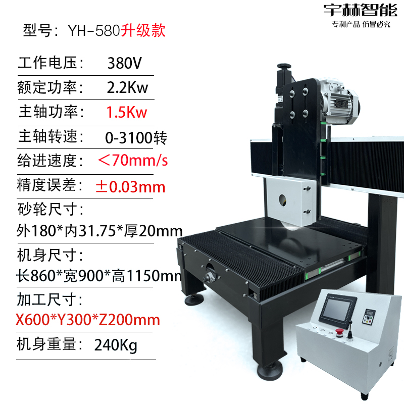 现货供应618平面磨床my250自动小型自动精密数控电动手动吸尘精磨 - 图2