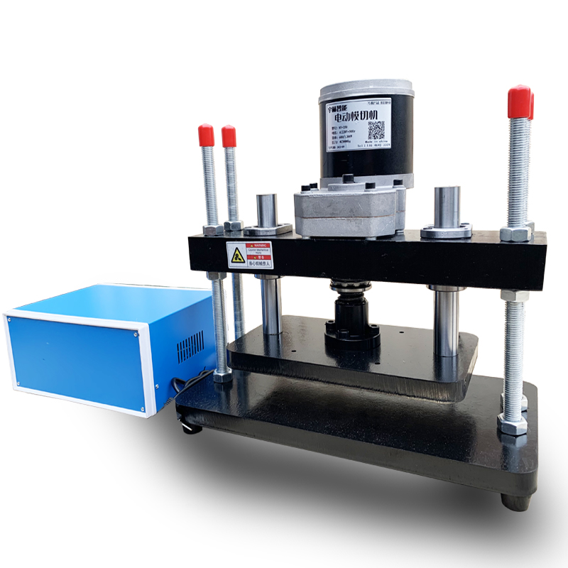 电动压力机小型电动手动模切机压力机压平机皮革下料机裁断机冲床