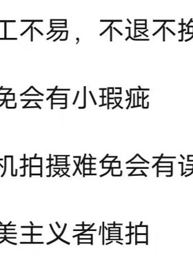 成品手工编织发财小鱼儿精美钥匙扣毛线钩织小挂件流行款