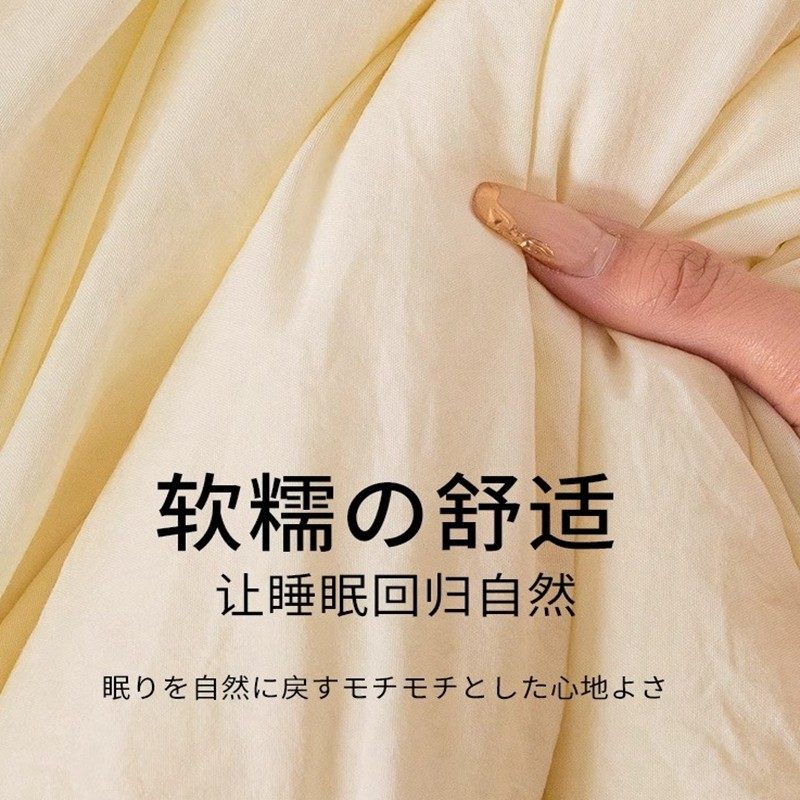 A类纯棉抗菌大豆纤维被子被芯冬被棉被宿舍单人学生春秋被冬季被,淘宝优惠券,粉丝福利购,淘宝优惠卷