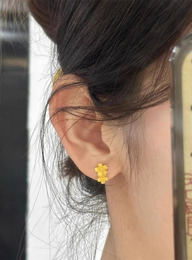 金色饰品婚嫁格桑花结婚求婚三金耳钉女花朵耳环复古高级感耳环