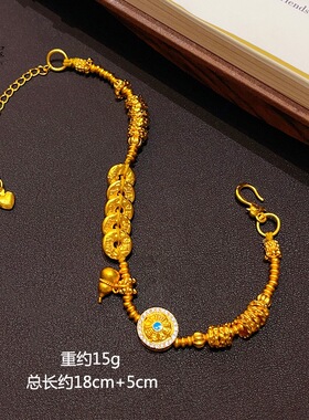 金色饰品新中式古法五帝钱南瓜珠葫芦盘缠手链福禄国风手串