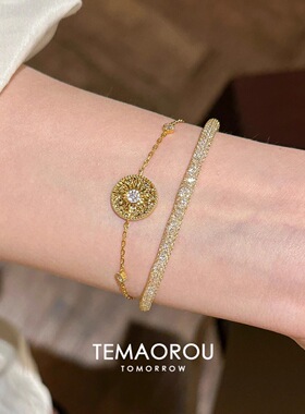 金色饰品碎冰冰太阳星芒圆盘手链女款手环高级感轻奢小众精致手饰