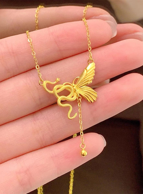 金包银蝴蝶灵蛇项链小众设计高级感吊坠锁骨链 金包银蛇与碟项链