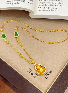 金包银葫芦项链女款新中式镶钻毛衣链轻奢小众2025新款