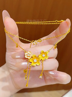 金包银点钻石榴花流苏项链鎏彩吊坠婚嫁三套链女送礼物