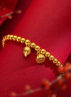 金包银两莲世欢手链手串莲蓬花苞可调节女